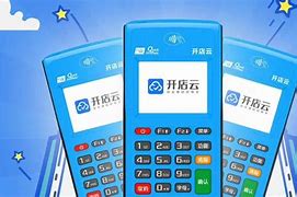 奇台POS机办理